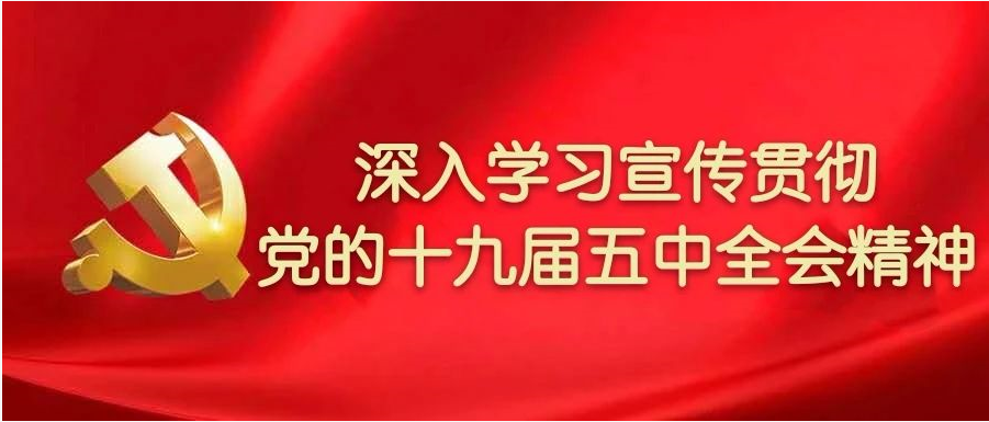2021年1号令！上林县新冠肺炎疫情防控指挥部发布