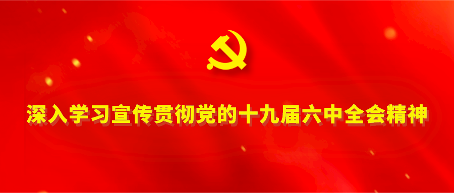 最新！上林县疫情防控指挥部发布2021年第3号令！