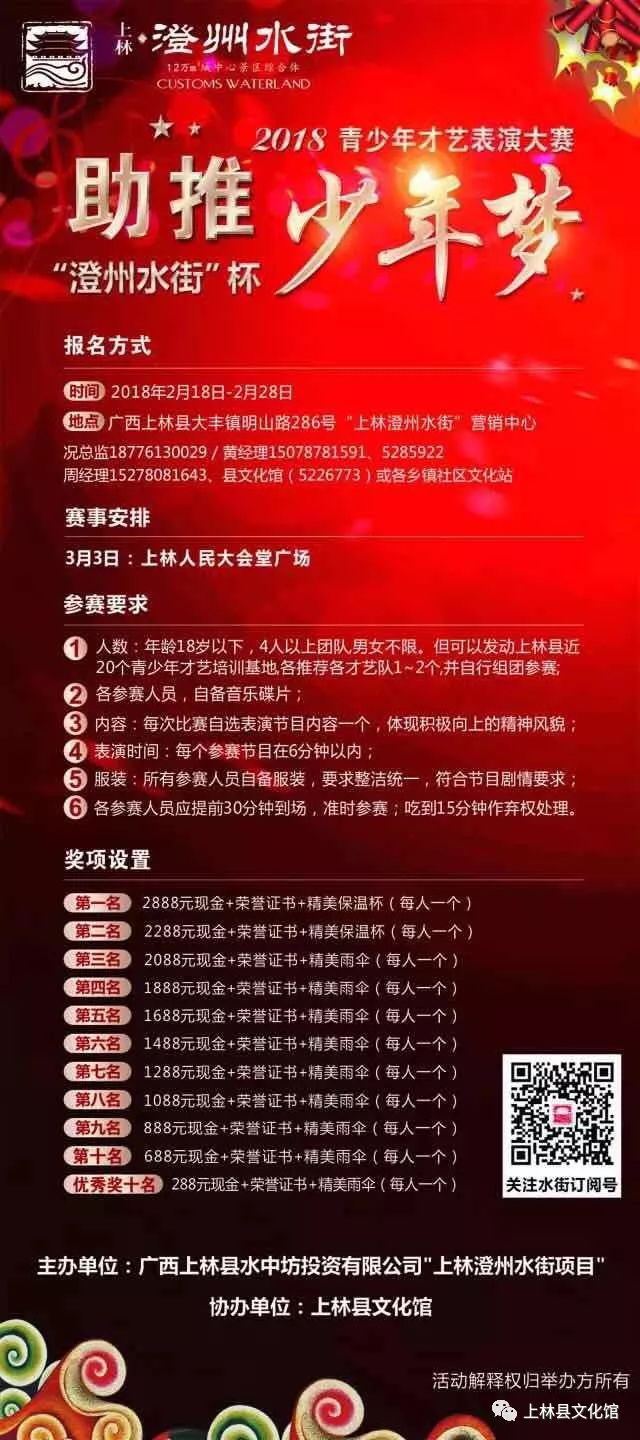 微信图片_20220315093824.jpg